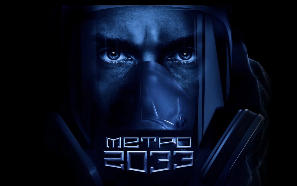 Метро 2033, metro 2033, 2033, маска обои скачать
