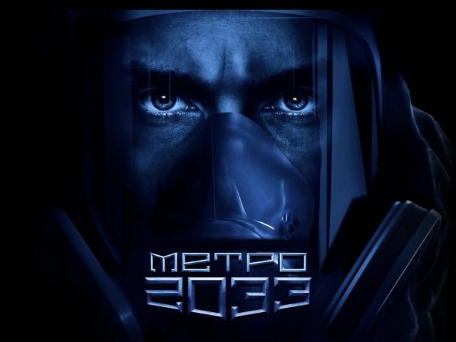 Метро 2033,  metro 2033,  2033,  маска