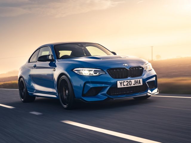 Автомобили bmw m2 cs 2020