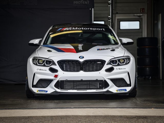 Bmw white m2 cs racing 2020 автомобили